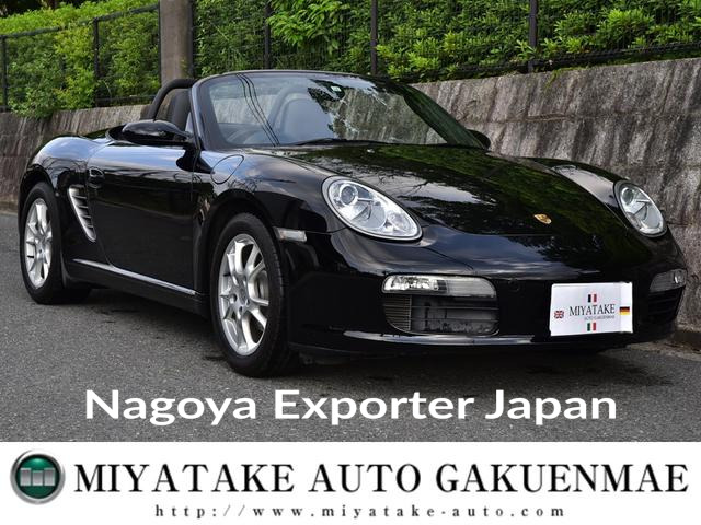 PORSCHE BOXSTER