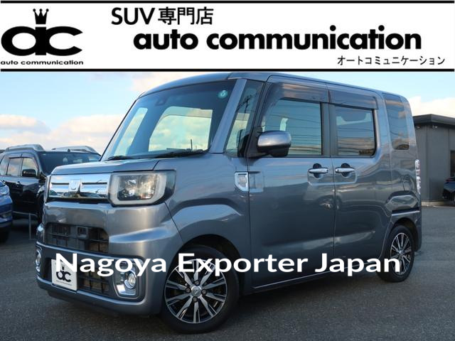 DAIHATSU WAKE