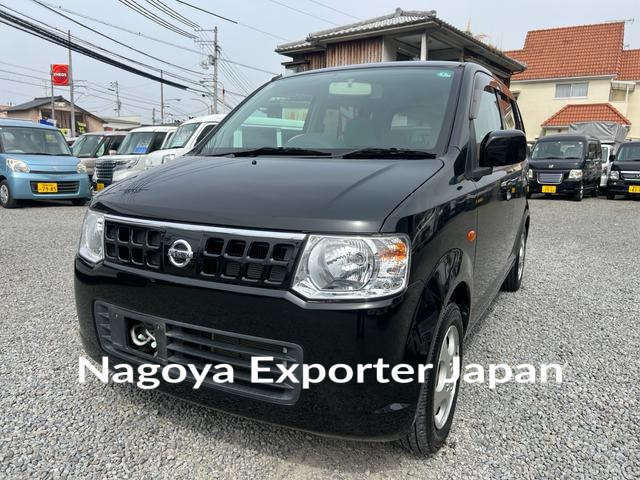 NISSAN OTTI