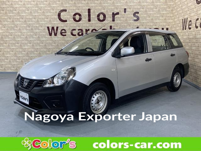 NISSAN NV150AD
