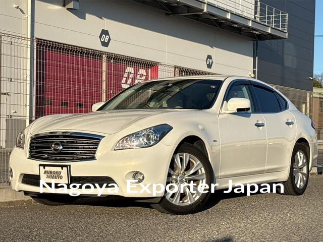 NISSAN FUGA