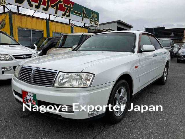 NISSAN CEDRIC