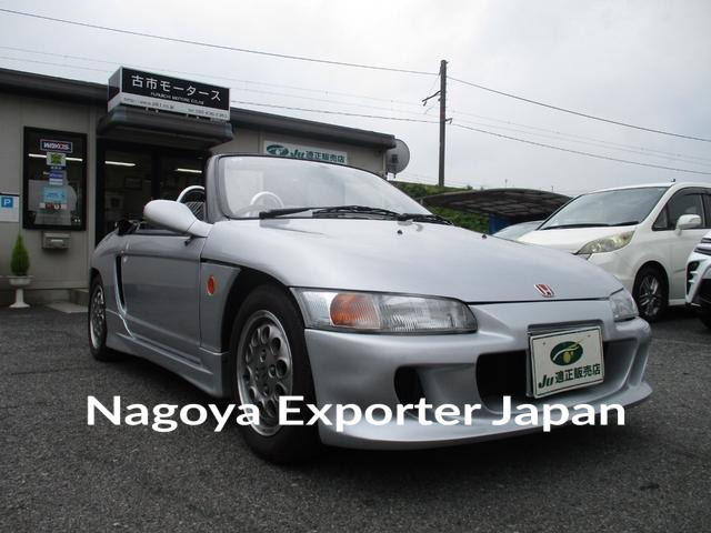 HONDA BEAT