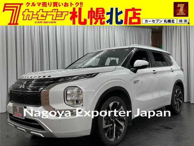 MITSUBISHI OUTLANDER PHEV