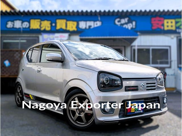 SUZUKI ALTO WORKS