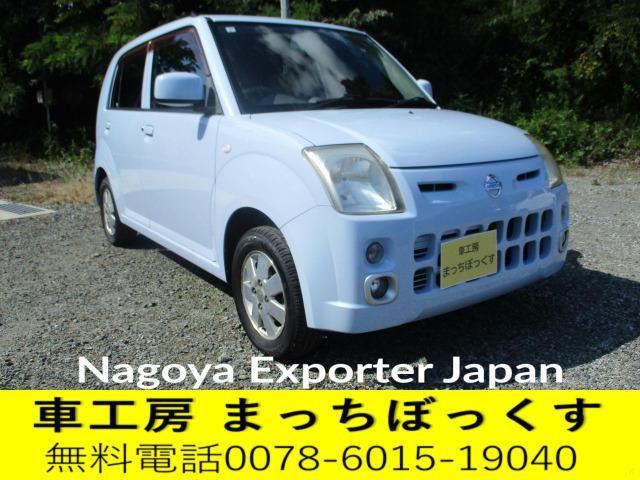 NISSAN PINO