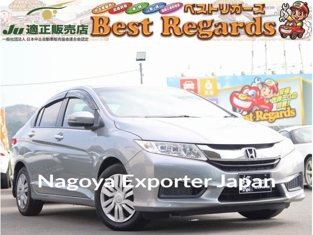HONDA GRACE