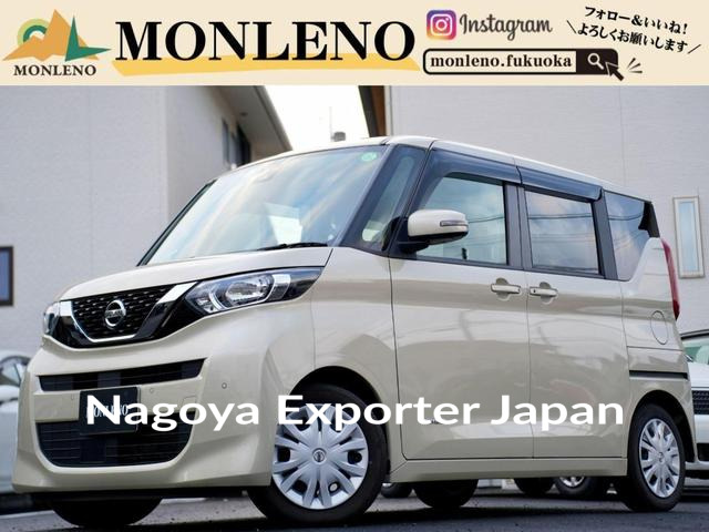 NISSAN ROOX