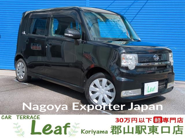 DAIHATSU MOVE CONTE