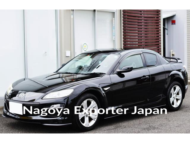 MAZDA RX-8