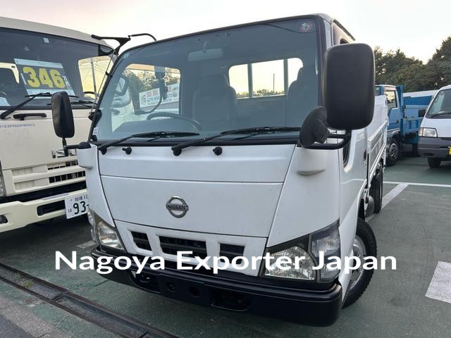 NISSAN ATLAS TRUCK