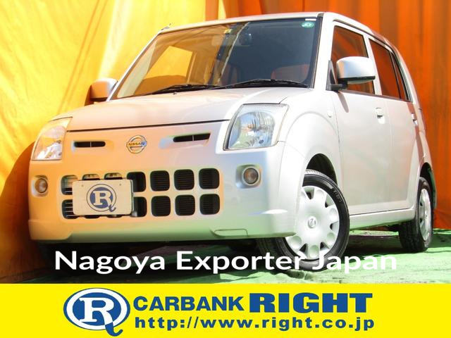 NISSAN PINO