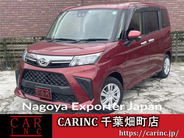 DAIHATSU THOR