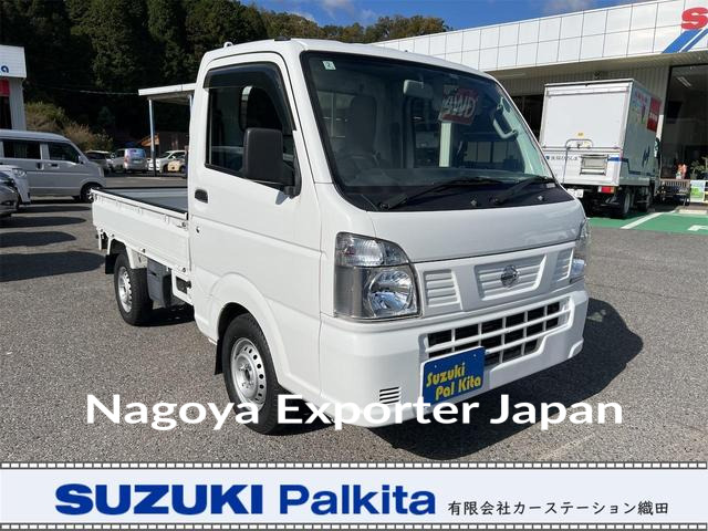 NISSAN NT100CLIPPER TRUCK