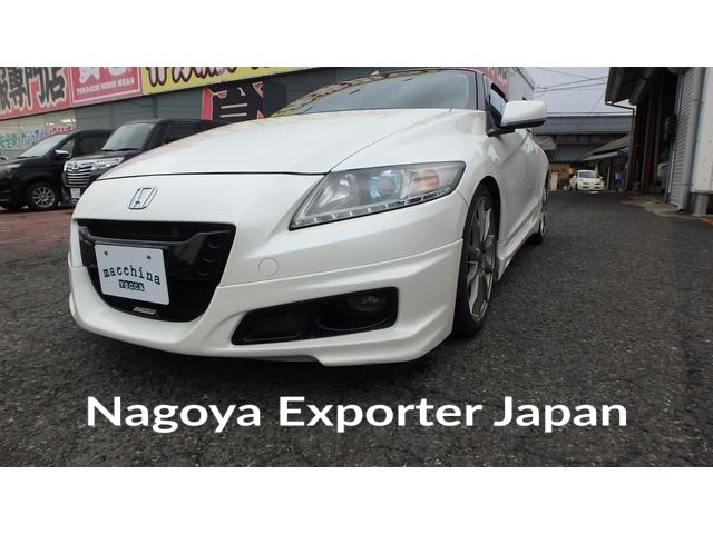 HONDA CR-Z