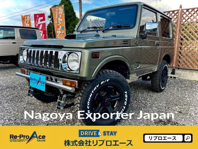 SUZUKI JIMNY