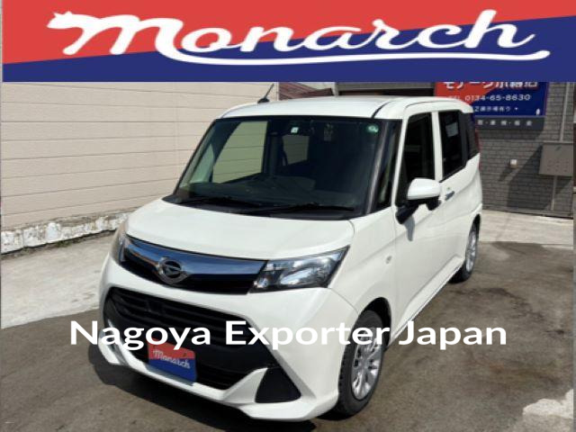 DAIHATSU THOR