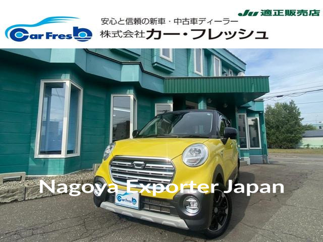 DAIHATSU CAST