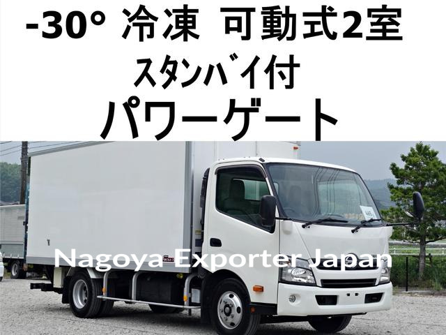 HINO DUTRO