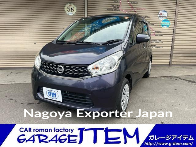 NISSAN DAYZ