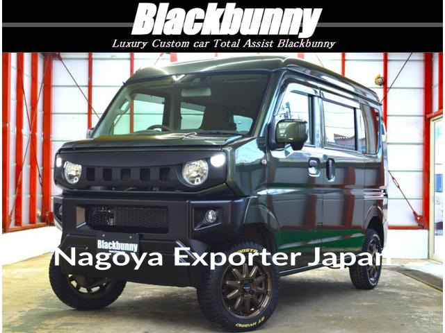 SUZUKI EVERY