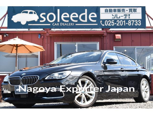 BMW 6 SERIES