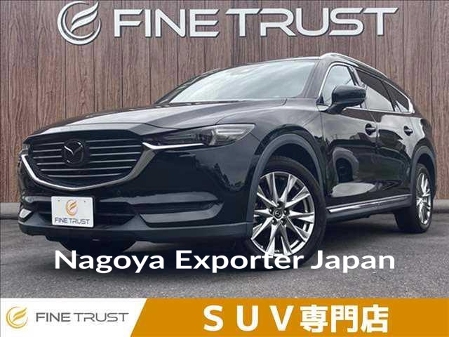MAZDA CX-8