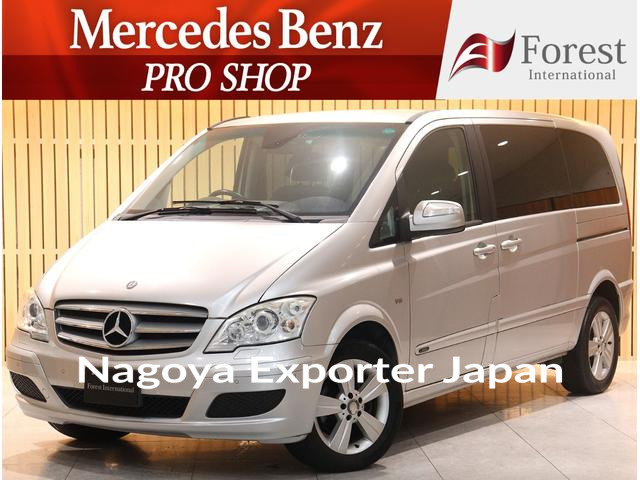 MERCEDES BENZ V-CLASS