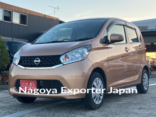 NISSAN DAYZ