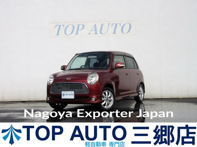 DAIHATSU MIRA GINO