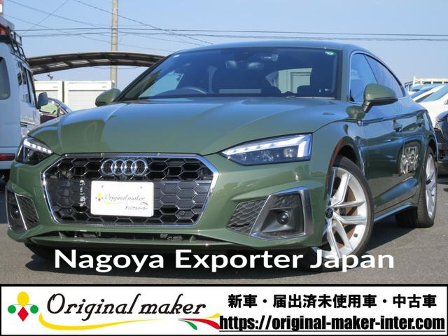 AUDI A5 SPORTBACK