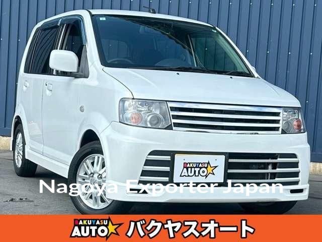 NISSAN OTTI