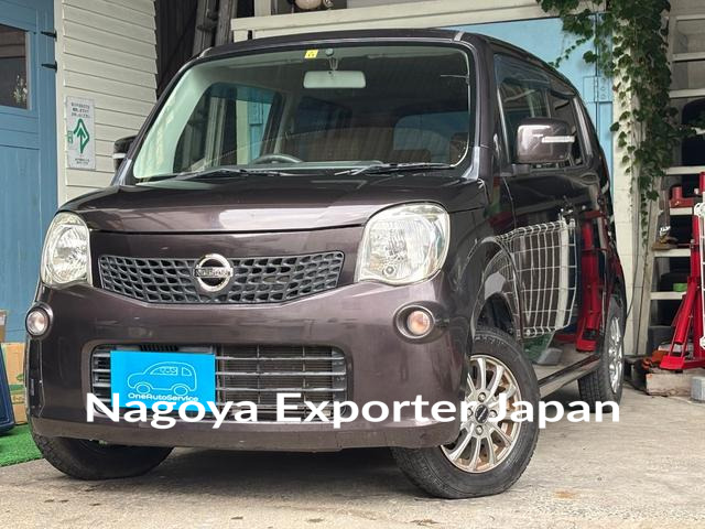 NISSAN MOCO