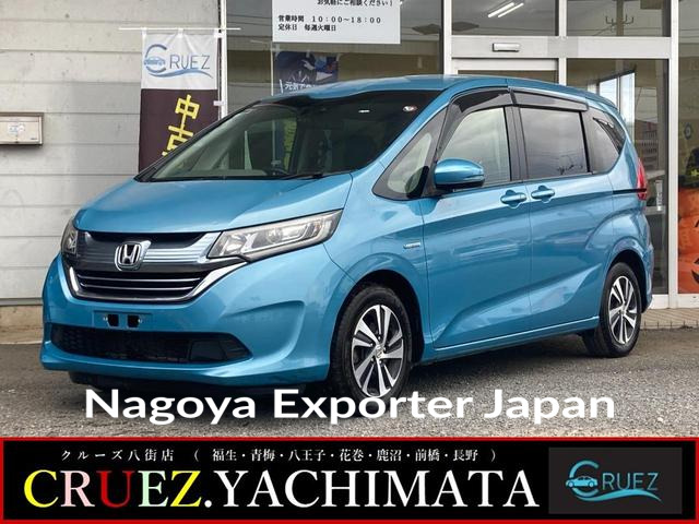 HONDA FREED PLUS HYBRID