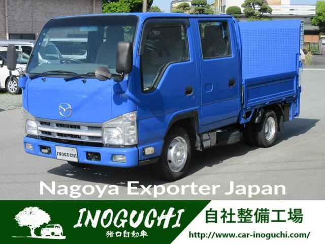 MAZDA TITAN TRUCK