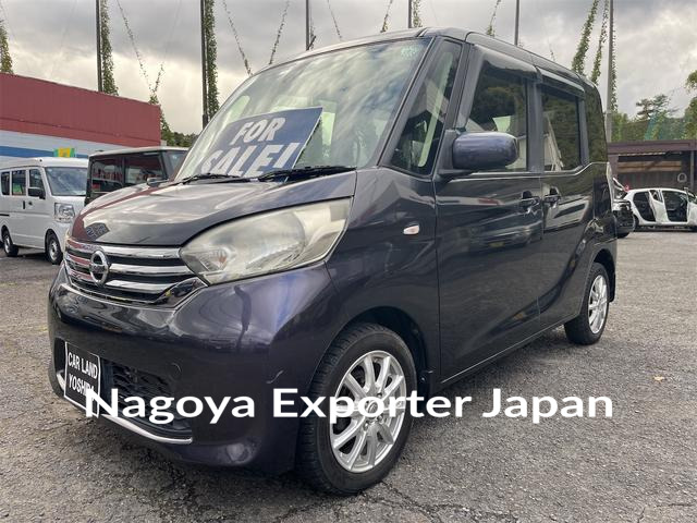 NISSAN DAYZ ROOX