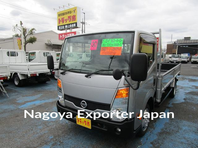 NISSAN ATLAS TRUCK