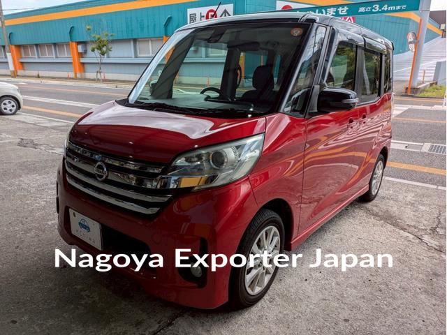 NISSAN DAYZ ROOX