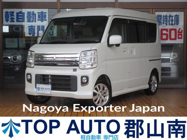 MITSUBISHI TOWN BOX