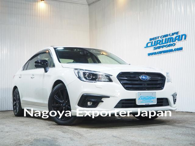 SUBARU LEGACY B4