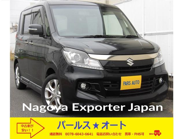 SUZUKI SOLIO BANDIT