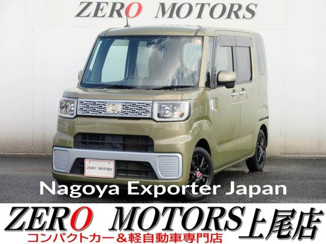 DAIHATSU WAKE