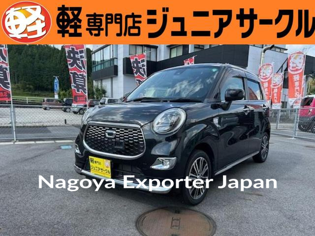 DAIHATSU CAST