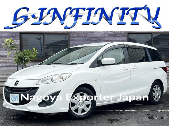MAZDA PREMACY