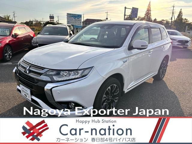 MITSUBISHI OUTLANDER PHEV