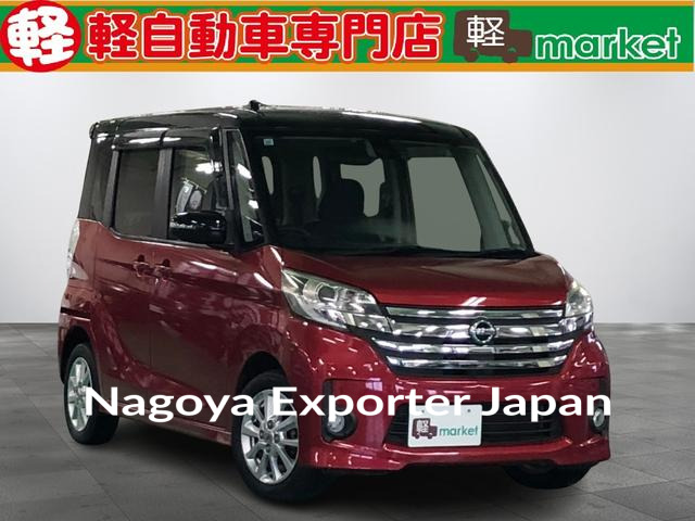 NISSAN DAYZ ROOX