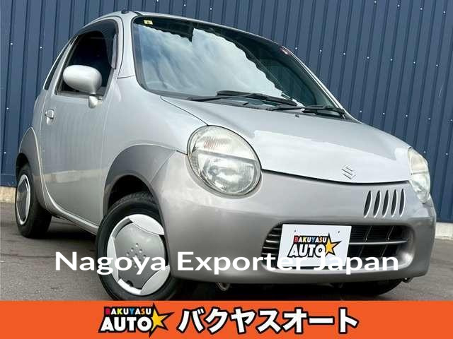 SUZUKI TWIN
