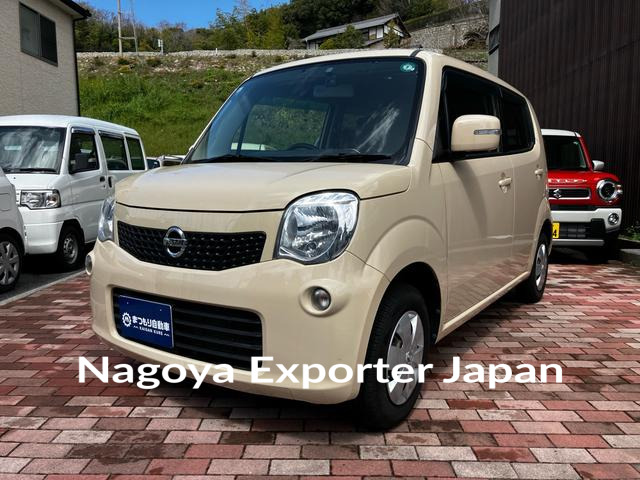 NISSAN MOCO