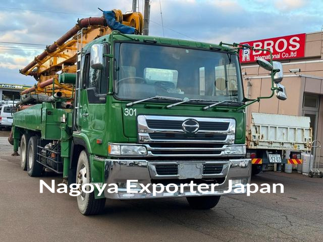 HINO PROFIA