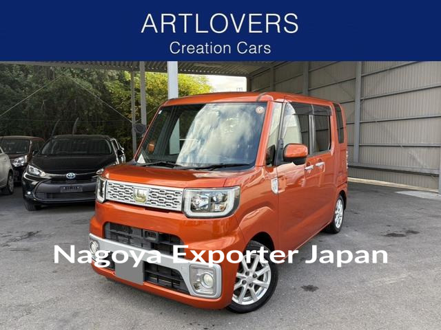 DAIHATSU WAKE
